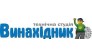 Техническая студия Вынахиднык